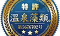 򑔗®uRG92v擾uޑ̂璊oGLXܗLgAyщϗpgAǐ̎ÁE\hEтɐVKv