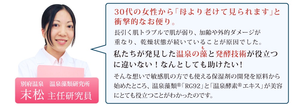 乾燥により肌の守りが弱まり、外的ダメージを受けやすくなります。