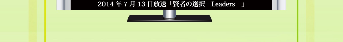 ＲＧ９２に関する研究は医学学会での学術あッ票はもちろん、あらゆる方面から期待されています。