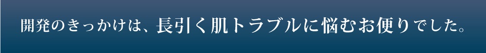 老け顔印象を作る年齢肌スパイラル