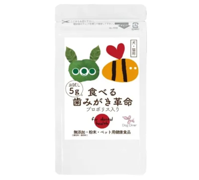 ドッグダイナー 食べる歯磨き革命