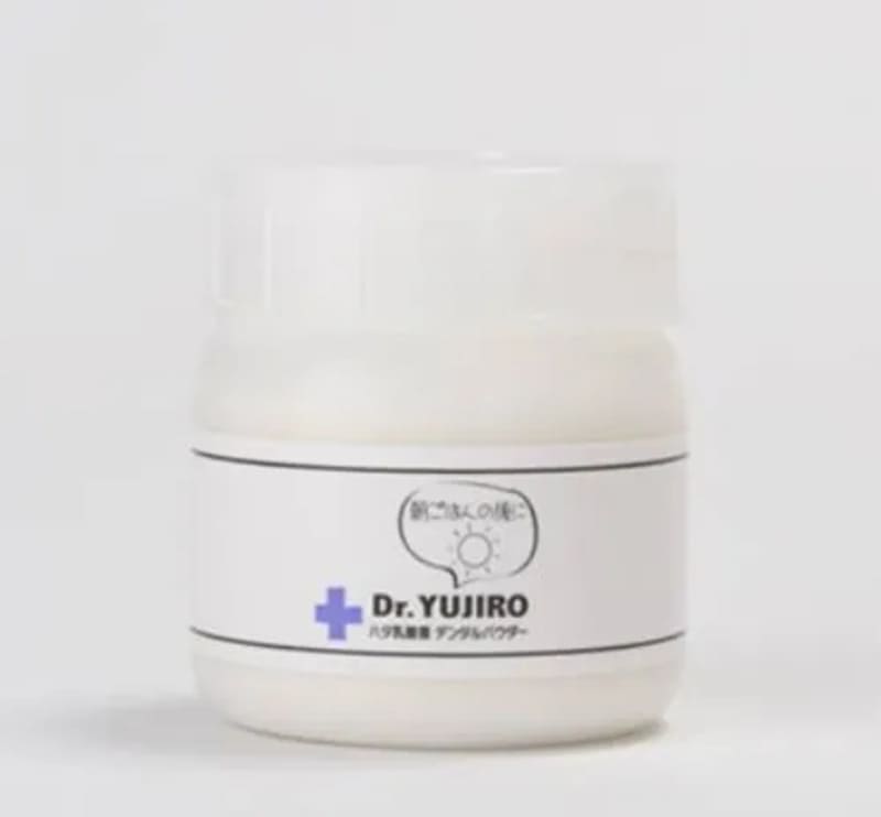 Dr.YUJIRO デンタルパウダー