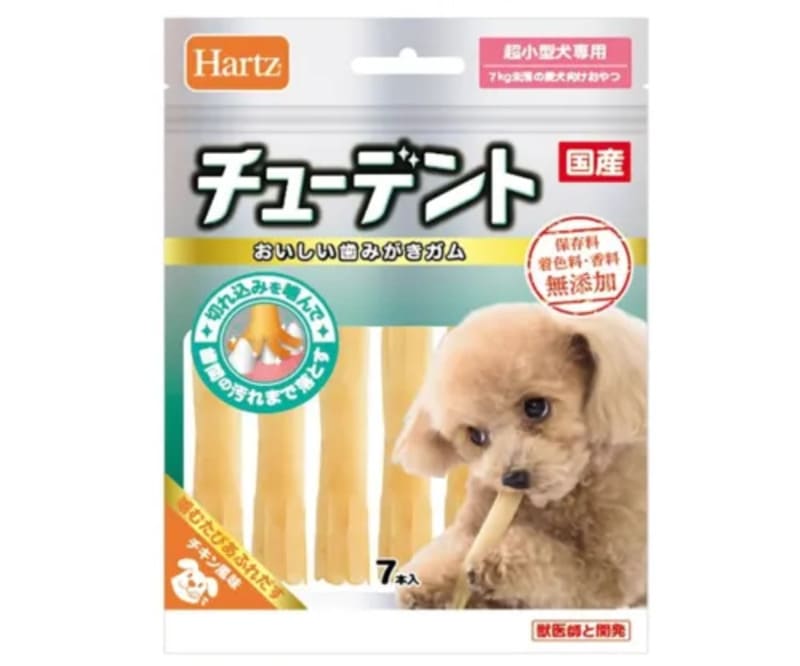 Hartz チューデント