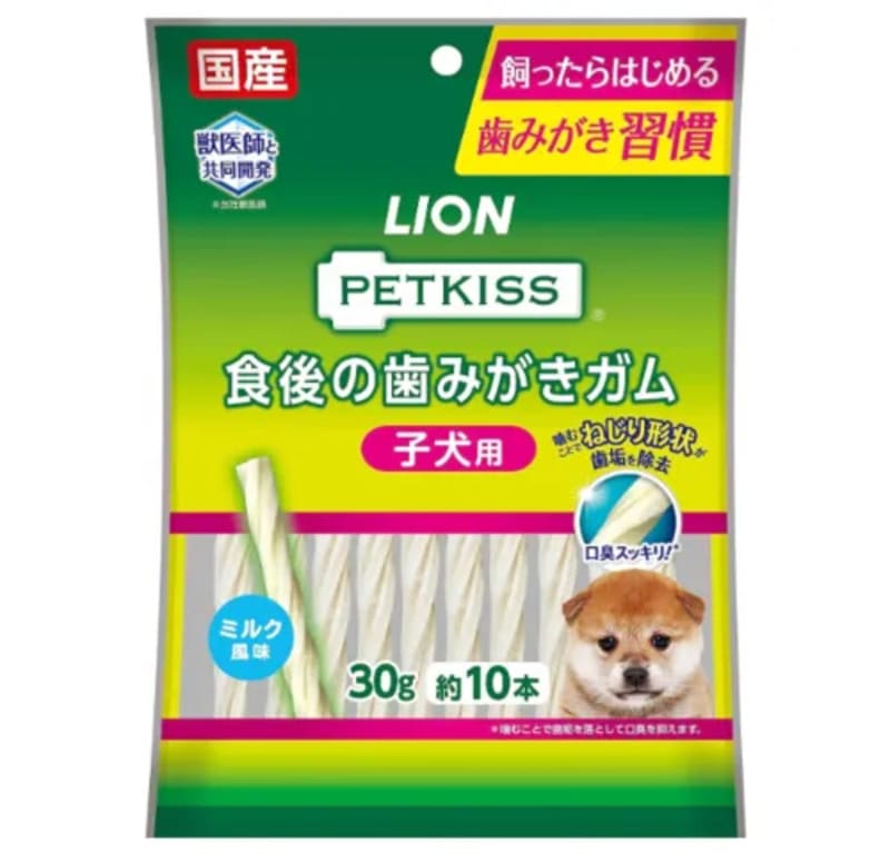 ライオン ペットキッス 食後の歯みがきガム 子犬用
