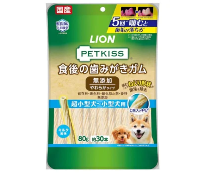 ライオン ペットキッス 食後の歯みがきガム 無添加 やわらかタイプ