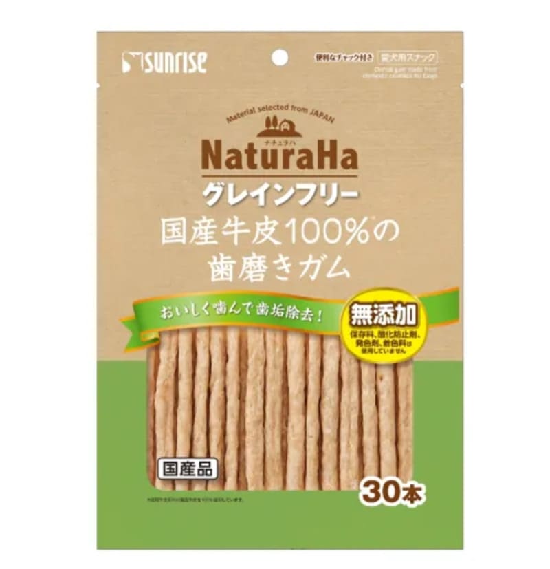 ナチュラハグレインフリー 国産牛皮100%の歯磨きガム