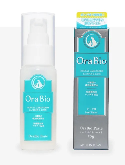 OraBio オーラバイオペースト