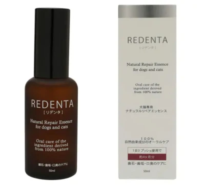 リデンタ 歯石ケアスプレー