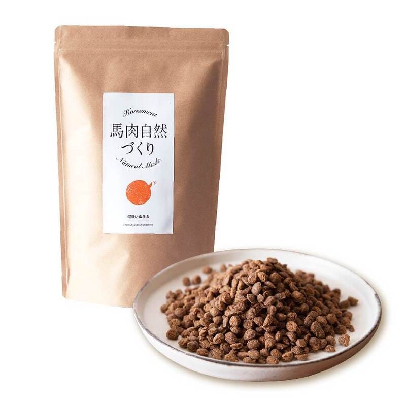 馬肉自然づくり