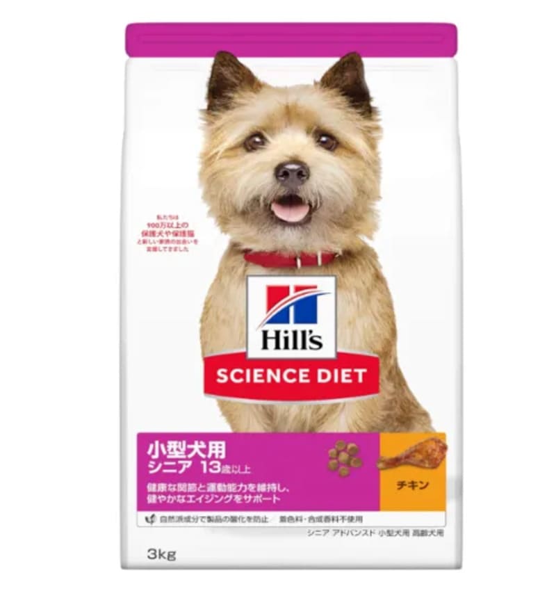 ヒルズ サイエンス・ダイエット 小型犬用 シニア 13歳以上 高齢犬用 チキン