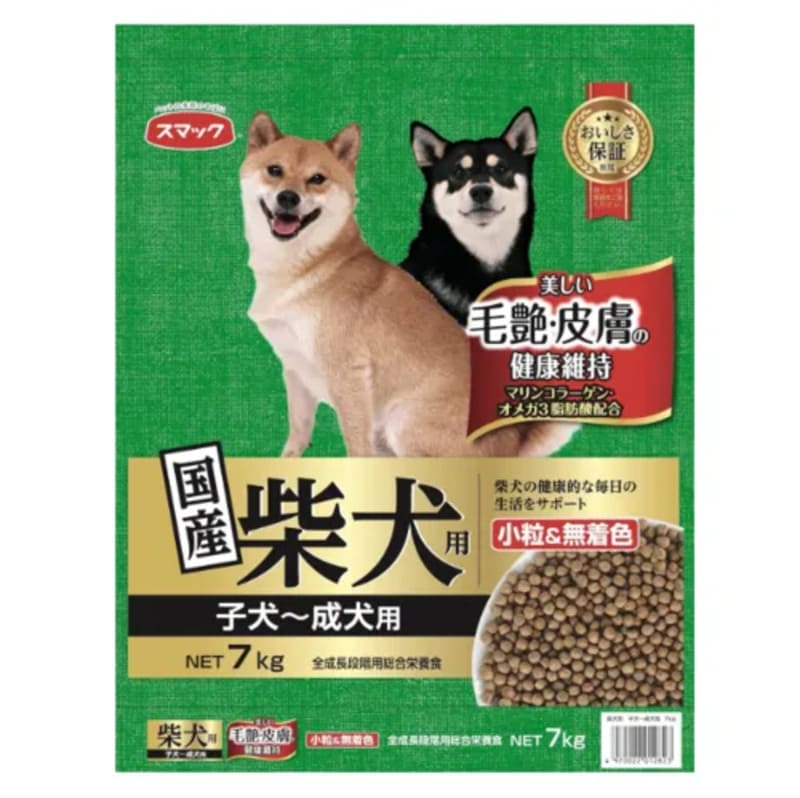 スマック 柴犬用 子犬~成犬用