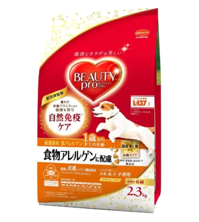 ビューティープロ 食物アレルゲンに配慮 1歳から