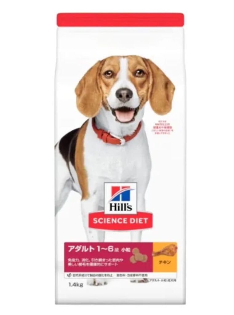 ヒルズ サイエンス・ダイエット アダルト 1~6歳 小粒 成犬用 チキン