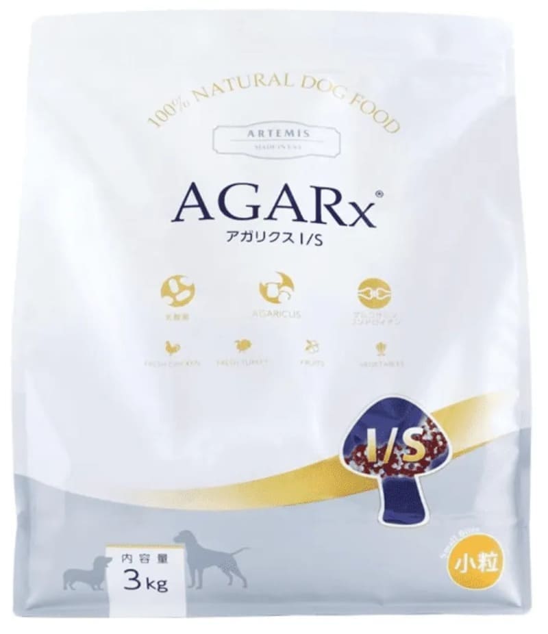アーテミス アガリクスI/S