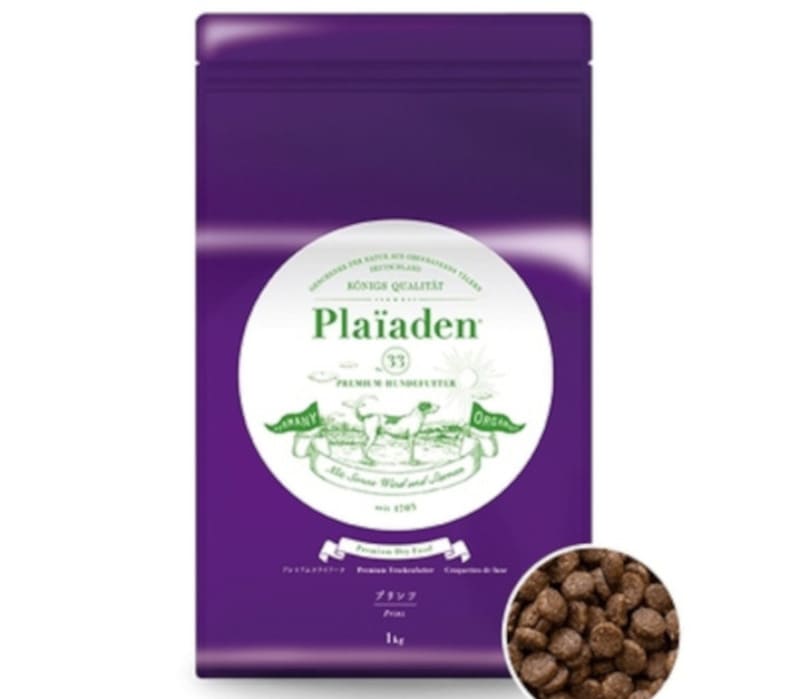 プレイアーデン プリンツ