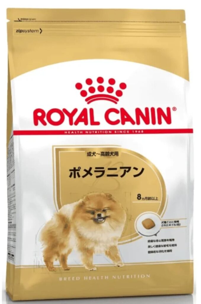 ロイヤルカナン ポメラニアン 成犬~高齢犬用