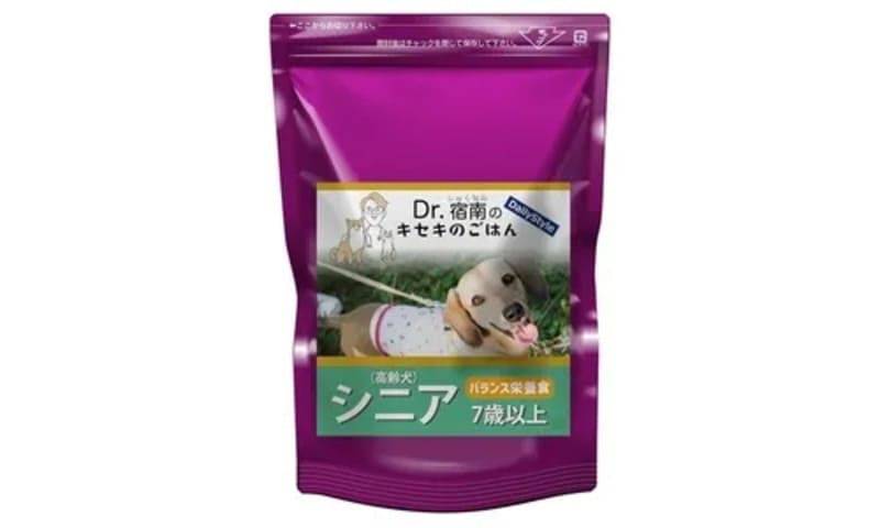 デイリースタイル プレミアムフード シニア・高齢犬用