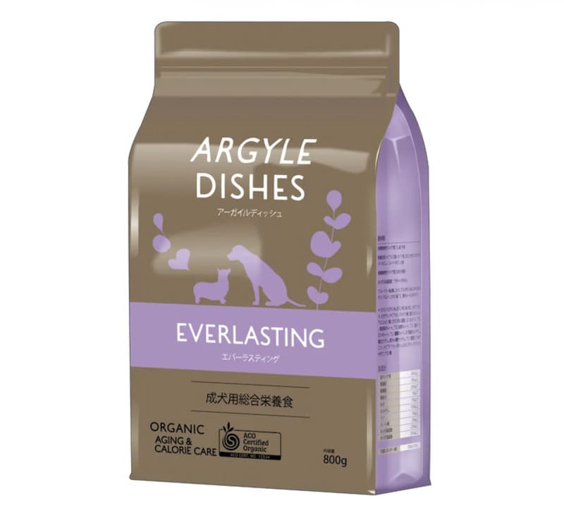 エバーラスティング シニア