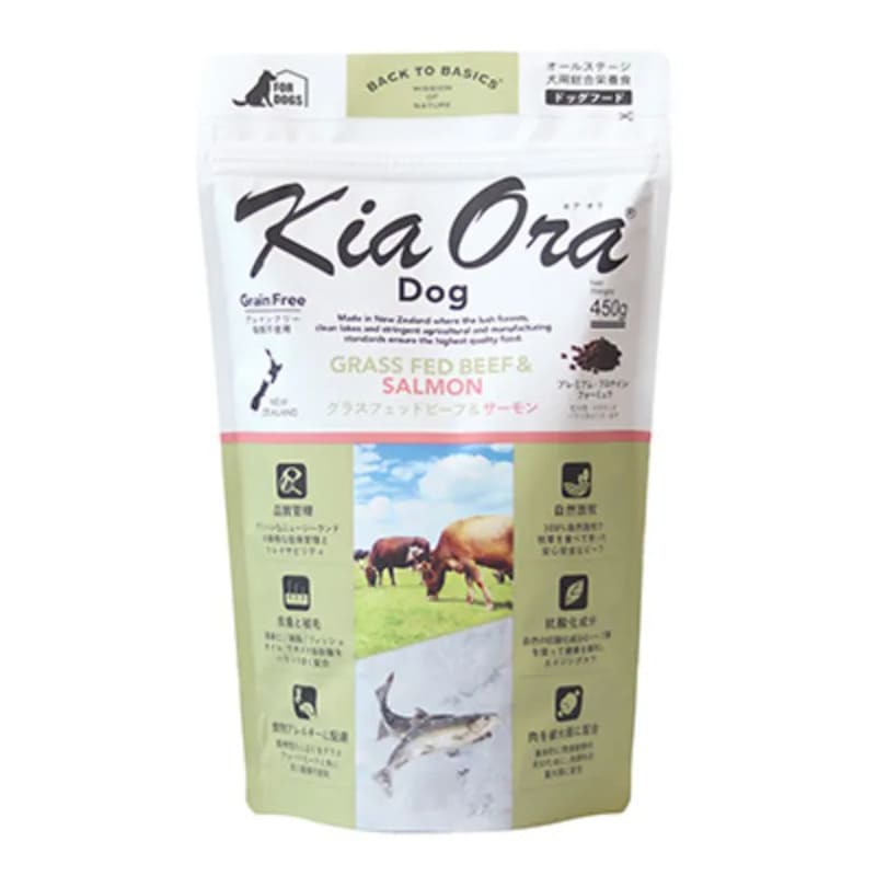 キアオラ グラスフェッドビーフ&サーモン