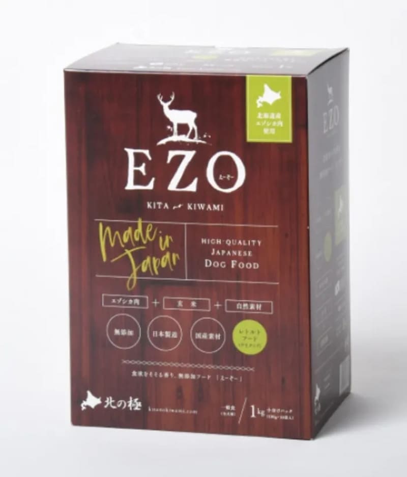 北の極 EZO(エーゾー)