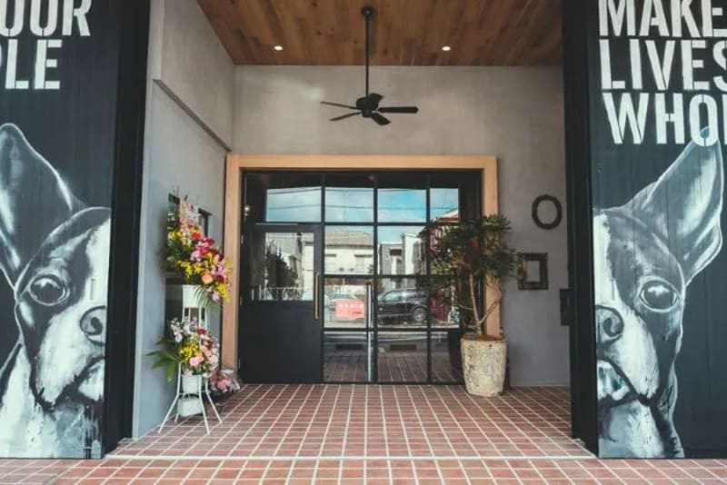 【名古屋市中川区】 &c アンドシー