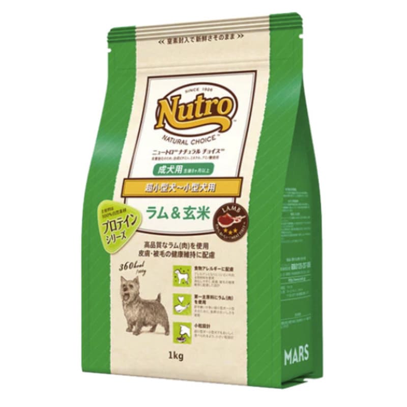 ニュートロナチュラルチョイス 超小型犬~小型犬用 成犬用 ラム&玄米