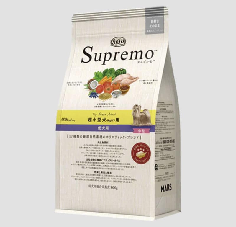 ニュートロ シュプレモ 超小型犬用
