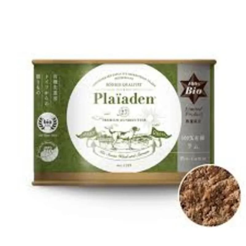 プレイアーデン 100%有機 ラム 200g for Dog