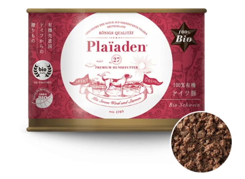 プレイアーデン 100%有機 ドイツ豚 200g for Dog