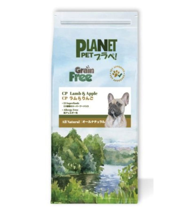プラペ CP-ラム＆リンゴ(小粒)