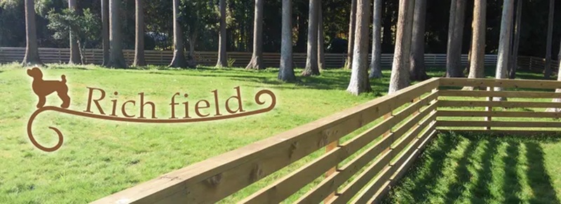 【栃木県鹿沼市】リッチフィールド