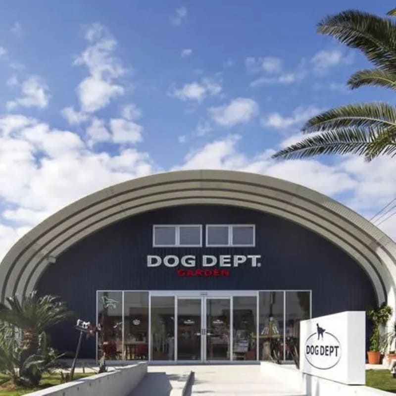 【千葉県木更津市】DOG DEPT GARDEN 木更津店
