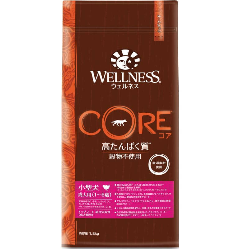 ウェルネス コア(穀物不使用・高たんぱく質) 小型犬 成犬用 骨抜き七面鳥