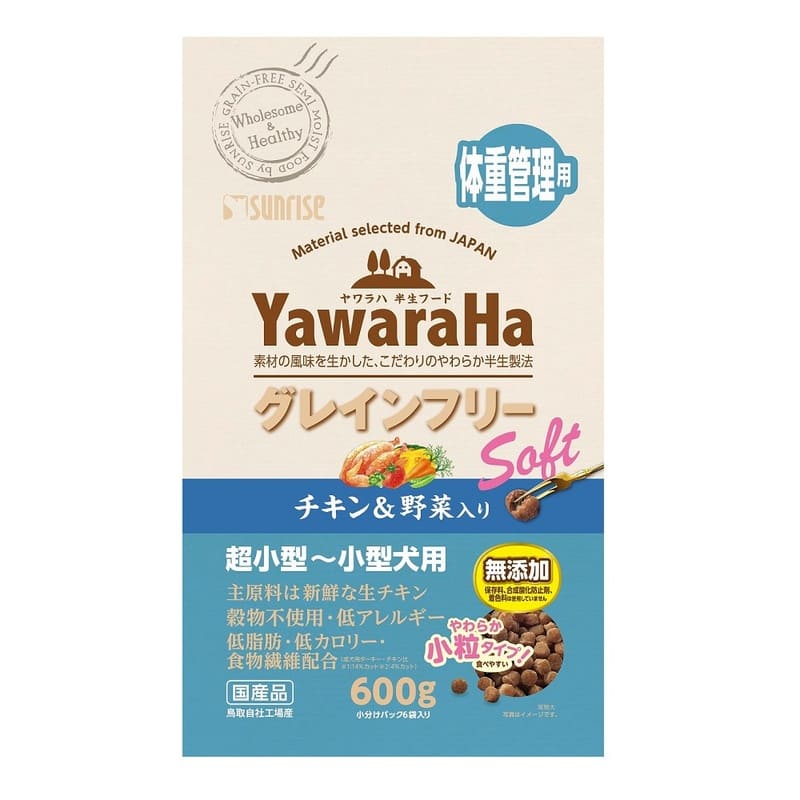 YawaraHa(ヤワラハ)グレインフリー チキン&野菜入り 超小型~小型犬用