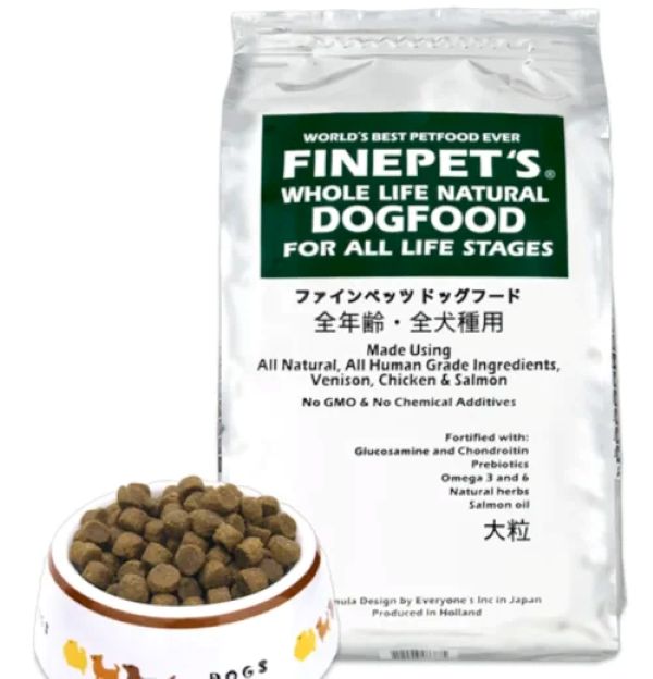 FINEPET’Sドッグフード 大粒