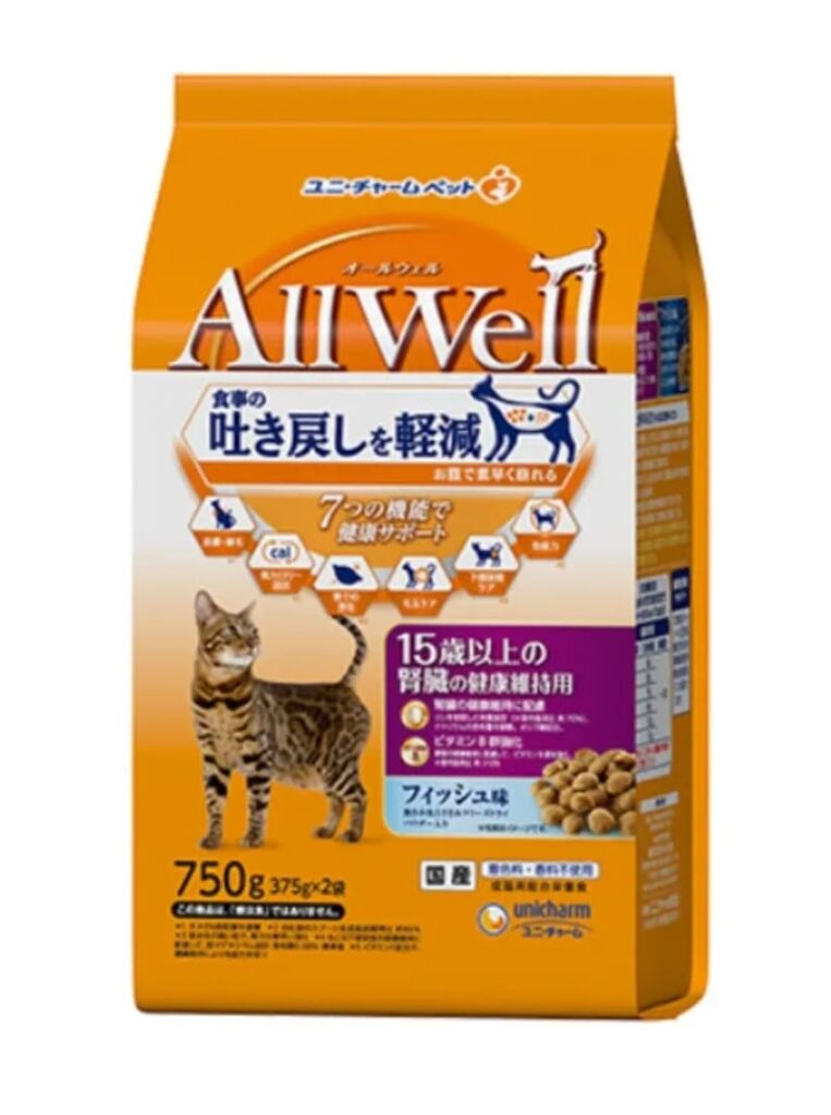 AllWell(オールウェル)15歳以上の腎臓の健康維持用