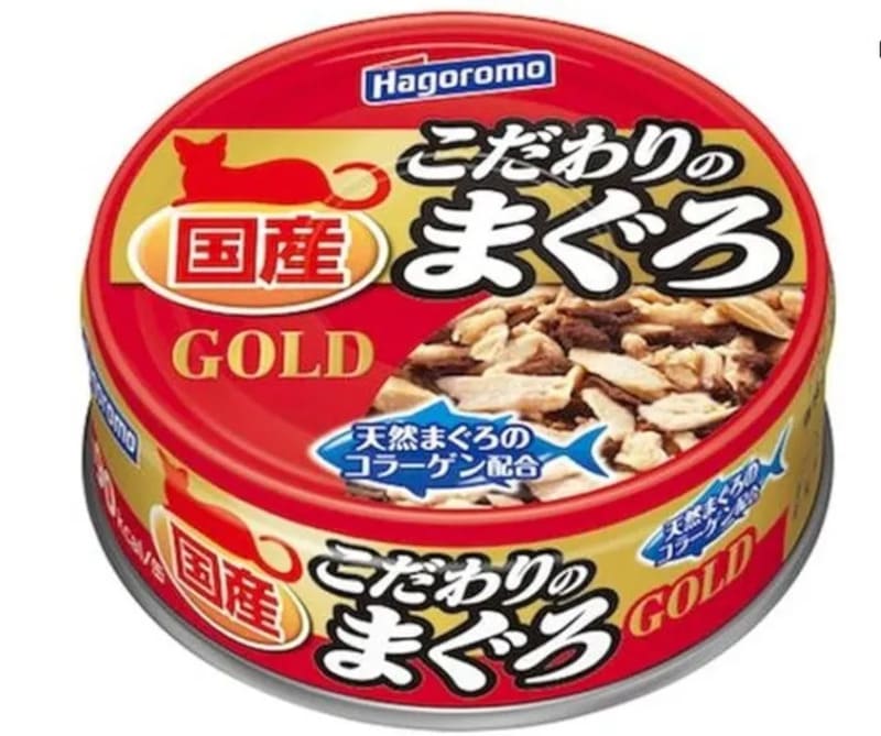 はごろもフーズ こだわりのまぐろ ゴールド