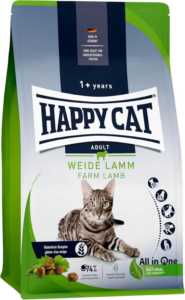 ハッピーキャット