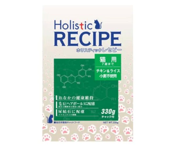 ホリスティックレセピー 猫用 7才