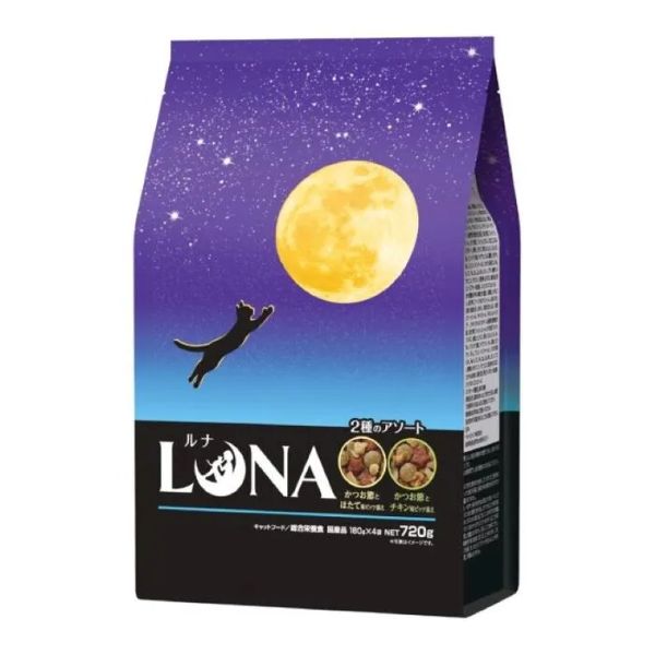 ルナ