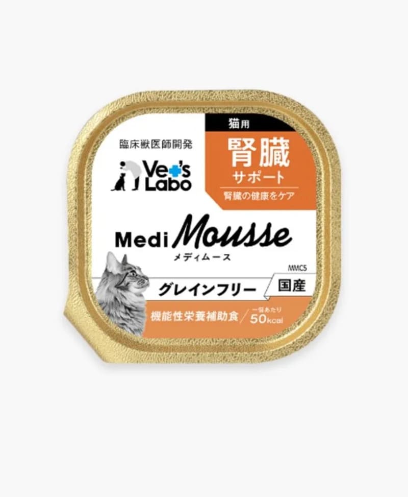 Vet's Labo(ベッツラボ)メディムース 猫用 腎臓サポート