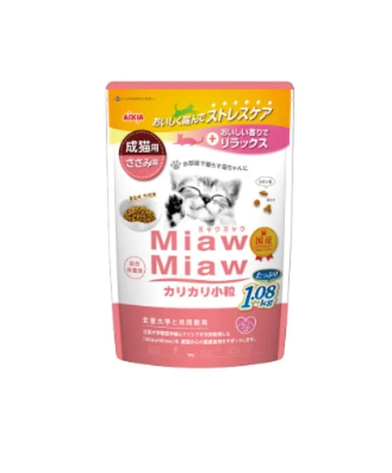 MiawMiaw(ミャウミャウ)カリカリ小粒タイプ ささみ味
