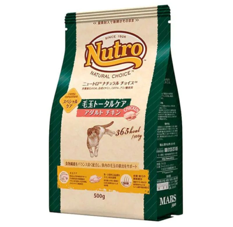 猫 下痢（軟便） 餌