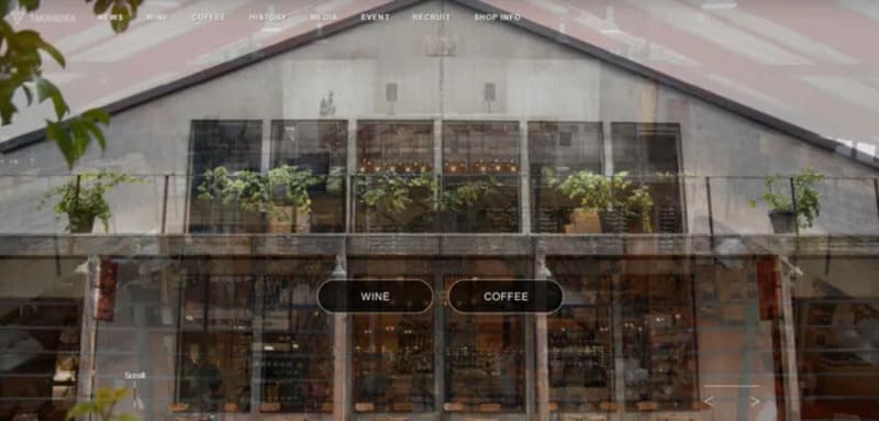 タカムラ ワイン＆コーヒーロースターズ（大阪市西区）