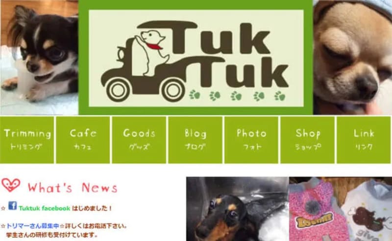 TukTuk（大阪市西区）