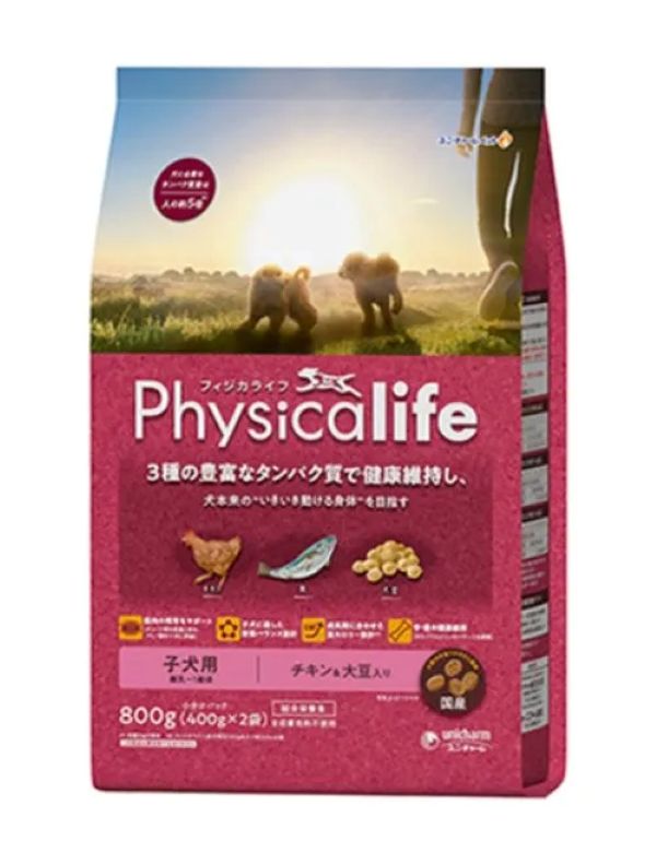 Physicalife 子犬用
