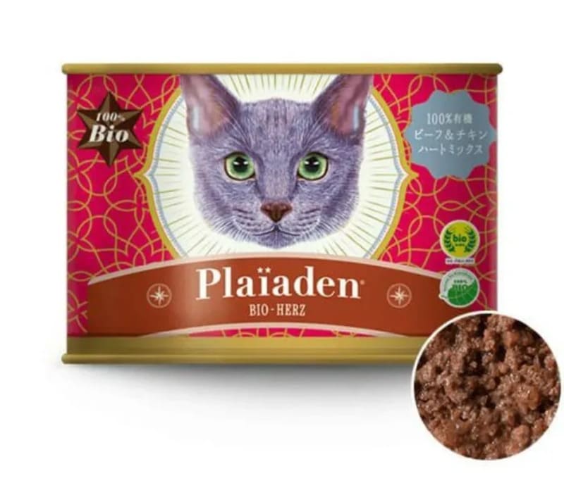 100%有機 ビーフ&チキン ハートミックス