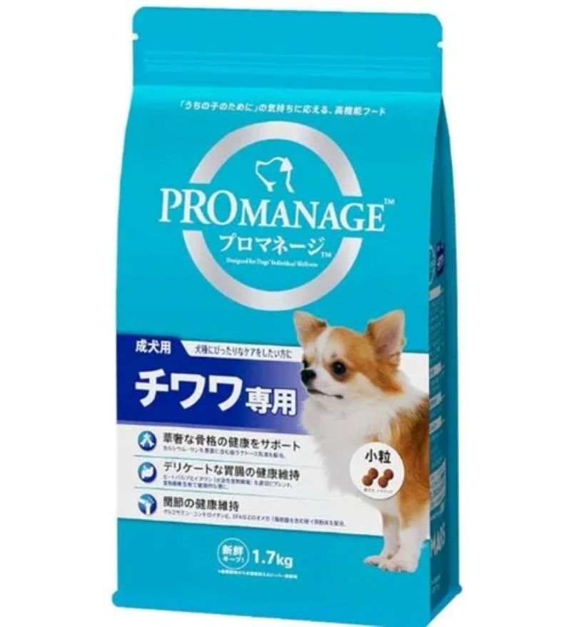プロマネージ チワワ専用 成犬用
