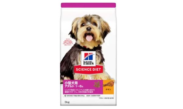 サイエンスダイエット