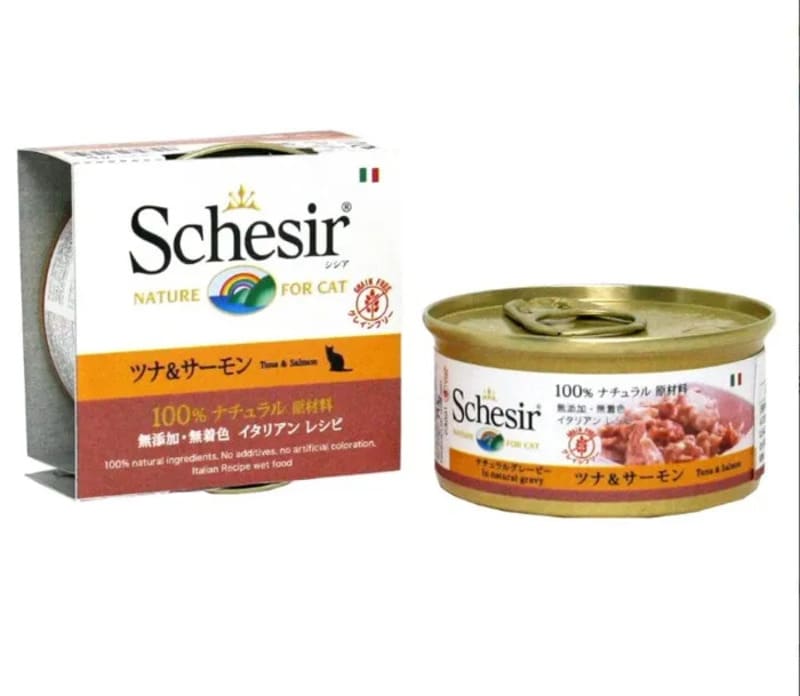 シシア ツナ&サーモン